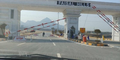 5 Marla Residential Plot For Sale in Faisal Hills  Islamabad