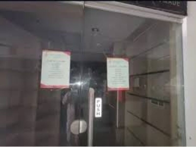 Shop For Sale in Silver City  G 11 Markaz Islamabad