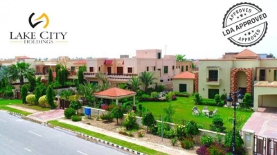 5 MARLA PRIME PLOT FOR SALE IN LAKE CITY M7-B LAHORE.