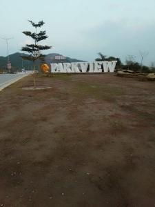 10 MARLA IDEAL PLOT FOR SALE A BLOCK PARK VIEW CITY ISLAMABAD.