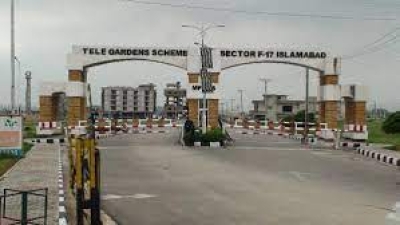 B Block 7 Marla Plot for sale in Faisal Town Islamabad